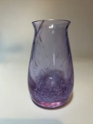 Victorian Nailsea Small Pink Mottled Glass Posy Vase • £25