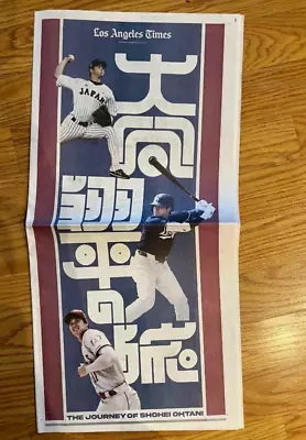 Los Angeles Times March 17 2024 Ohtani 24 Pg Sect + Covina Press Ohtani Signing • $9.99