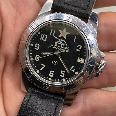 CARDI VOSTOK Komandirskie Russia Military Tank Vintage Watch • $50