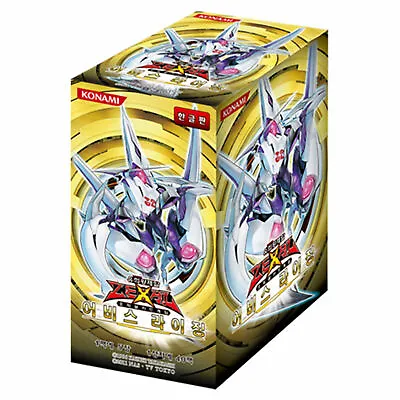 Yugioh Card Abyss Rising Booster Pack Box(40 Packs) Korean Ver./ABYR-KR • £28.49