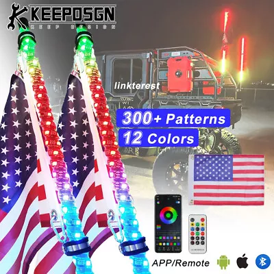 ATV UTV RGB LED Spiral Whip Lights Chase Antenna Remote For Polaris Ranger RZR • $99.10