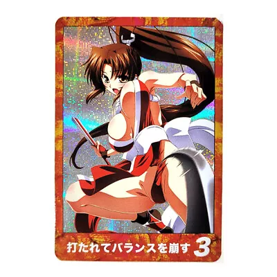 Doujin Art Waifu Anime Holo Foil ACG Card 1095 - King Of Fighters Mai Shiranui • $3