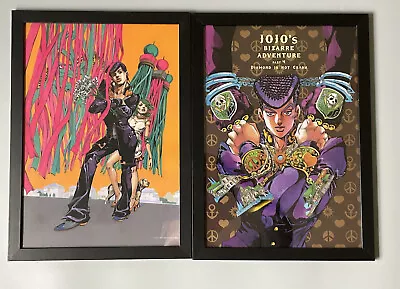 $120 • Buy JoJo's Bizarre Adventure JOJO Araki Poster Framed Clear File Josuke Higashikata