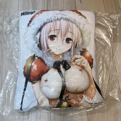 Super Sonico Puff Puff Cushion • $192.27