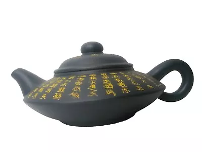 CHINESE TEAPOT Vintage Blue Yixing Clay Inscribed Writing Small Squat  • $46.50