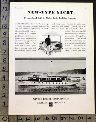 1932 Winton Engine Cleveland Mathis Versusselle Yacht Boat Insert Photo Ad 30444 • $21.95