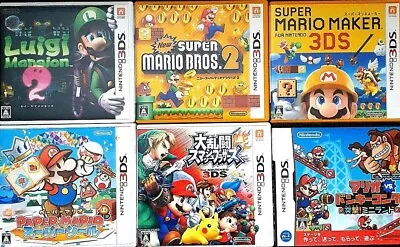 Lot6 Nintendo 3DS Super Mario Game Set Super Mario Bros.2 Luigi Japanese Tested • $77