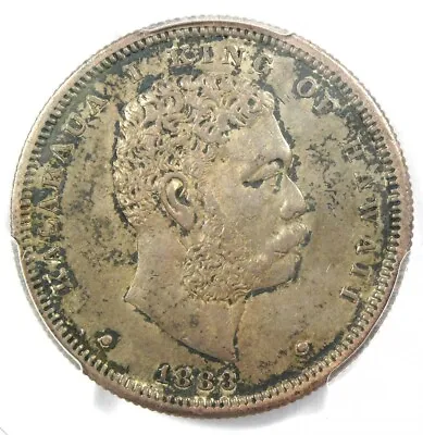 1883 Hawaii Kalakaua Half Dollar 50C Coin - Certified PCGS AU50 - Rare Type! • $451.25