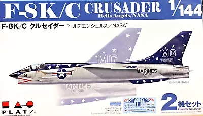 1/144 Fighter: Vought F-8C/K Crusader  2 Kits   [USN] #PDR09 : PLATZ • $22.95