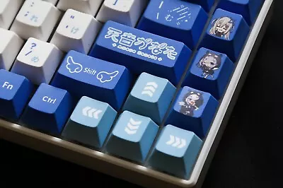 Vtuber Hololive JP Amane Kanata Theme PBT Keycaps • $70