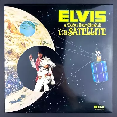 Elvis Presley • Aloha From Hawaii Via Satellite • JAPAN Vinyl Record LP NM M- • $29.99