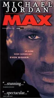 Michael Jordan To The Max (VHS) • $6.83
