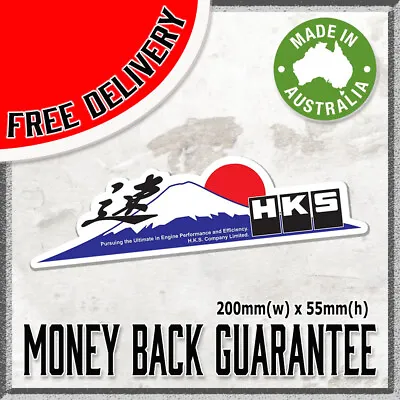 Mount Fuji Hks Rising Sun Jdm Drift Race Sticker Decal • $3.84