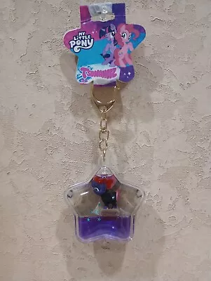 My Little Pony Tsunameez Acrylic Keychain Figure Charm - Tempest Shadow • $2.50