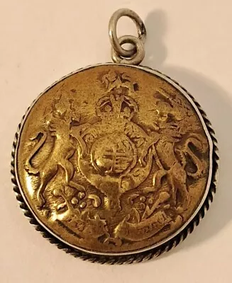 VTG Antique Sterling Silver Brass LION UNICORN Figural European Necklace Pendant • $45