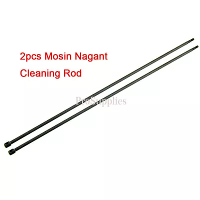 TWO PCS 17.5  Cleaning Rod For Mosin Nagant • $29.99