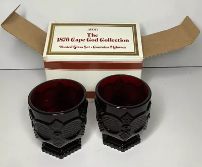 1988  1876 Cape Cod Collection  FOOTED GLASS SET  Roman Rosette Pattern Avon NIB • $11.85