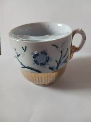 Vintage Victorian Moustache Mustache Tea Cup  • $25