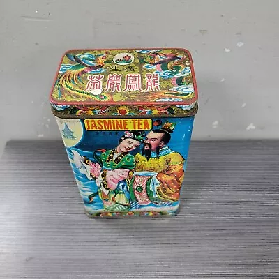 Vintage Jasmine Tea Tin 8 Oz Kwong Sang Tea Hong Kong Genghis 1930's Tin Litho • $21.88