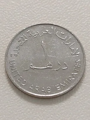 £1 • Buy Coin UNITED ARAB EMIRATES 1 DIRHAM 2005 AH 1425 Middle East Coins T113