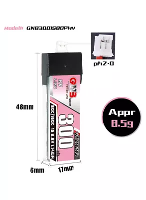 GNB Gaoneng 1s 300mah 80c/160c HV PH2.0 Lipo Battery Blade Mcpx V1 V2 5pcs • $30.99