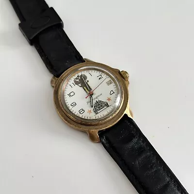 Vintage Watch Vostok Komandirskie. Russian Tank Forces. Working! • $50