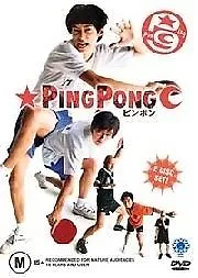Ping Pong (DVD 2005)  - New Sealed -  Sent With Tracking (D100) • £6.85