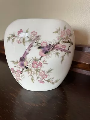 Vintage Toyo Sakura White Japan Floral & Birds Gold Trim Asian Oriental Vase 6  • $19.50