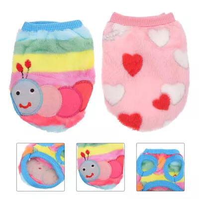 Adorable Rabbit Clothes For Your Furry Little Friend - 2Pcs Set  • £8.88