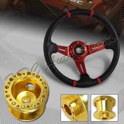 For 90-05 Mazda Miata 350MM Red/Carbon PVC Steering Wheel+Gold Aluminum Hub • $57.99