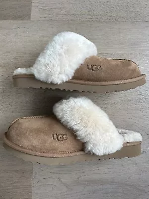 UGG Kid’s Cozy II Slippers - Chestnut - Size 6 Kids  • $59