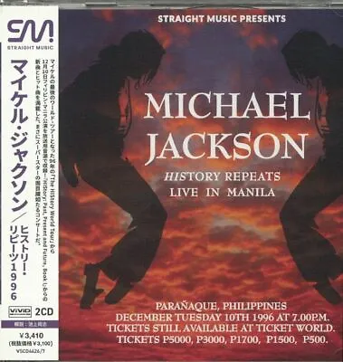 JACKSON Michael - History Repeats - CD (2xCD With Obi-strip) • £32.58