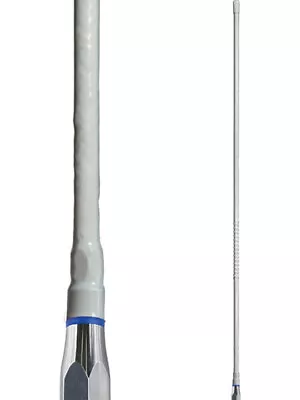 GME Antenna 64cm Heavy Duty Fibreglass 4.5Dbi Colinear (6.6Dbi Gain) (AE4018W) • $65.52