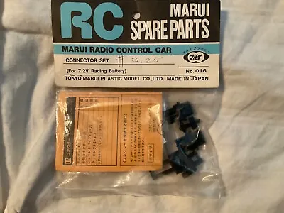 BRAND NEW MARUI CONNECTOR SET For BIG BEAR Made In JAPAN   No.016-200 • $28