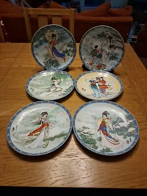 £70 • Buy Set Of 6 Chinese Imperial Jingdezhen Collectors Plates