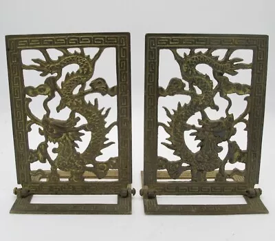 Vintage Pair Asian Oriental Dragon Brass Bookends Made In Taiwan • $24.99