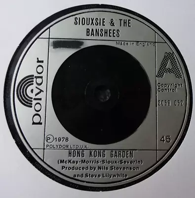 Siouxsie & Banshees - Hong Kong Garden 7  Vinyl Single 1978 2059052  Vg • £2.75