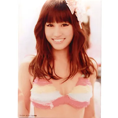 AKB48 Atsuko Maeda  AKB48 Heavy Rotation  Photo Famima.com Ver. • $23.30