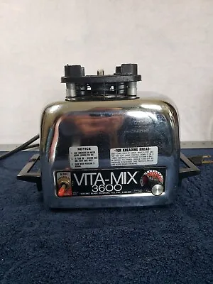 Vita-Mix 3600 Heavy Duty Blender Motor Base Only 479041 Vitamix Vita Mix • $19.55