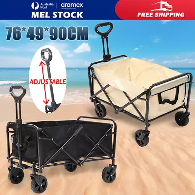 Folding Beach Trolley Wagon Cart Garden Outdoor Picnic Camping Shopping Trolley • $62.95