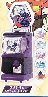 Pokémon Horizons Amethio Gashapon Capsules Mini Vending Machines • $14.49