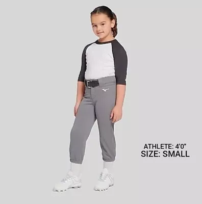 SMALL Mizuno Girls (Youth) | Belted Stretch Fastpitch Softball Pants | • $20