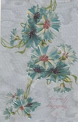 Vintage Birthday Postcard BLUE FLOWERS SILVER BACKGROUND  EMBOSSED UNPOSTED 1908 • $3