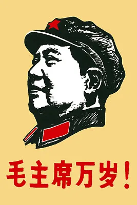 Vintage Chinese Poster Of Chairman Mao Tse Tung • $9.99