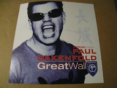 Paul Oakenfold Poster Flat Great Wall Hypnotised • $29.99