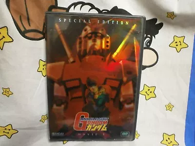 Mobile Suit Gundam - Movie I  DVD COMPLETE • $17.99