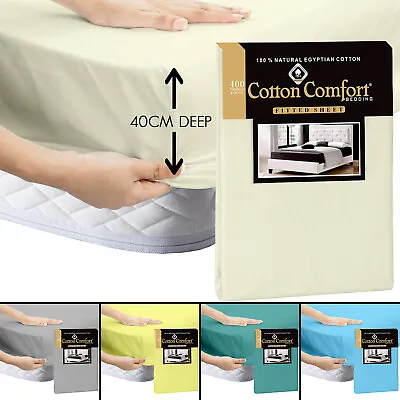 400 Thread Count 100% Egyptian Cotton Extra Deep 40 Cm Fitted Sheet Bed Sheets • £6.49