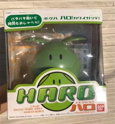 1 4 Mascot Robo Halo (Green) Model No. Mobile Suit Gundam BANDAI • $95.20