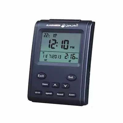 LCD Digital Automatic Mosque Islamic Muslim Prayer Azan Athan Alarm Desk Clock • $22.94
