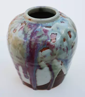 Awaji Art Pottery Thick Multi Color Glaze Vase Made In Japan C. 1930 • $60